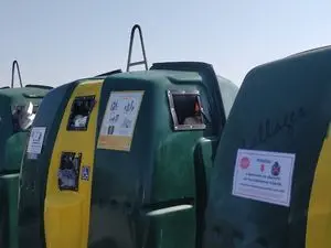 Sictom de la Région de Châteauneuf-sur-Loire (siège administratif)